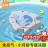 iuu婴儿游泳桶免安装 儿童洗澡桶 可折叠泡澡桶家用新生儿游泳池浴桶 【免安装-透明】巨无霸+礼包 母婴级面料，耐磨稳固防变形 实拍图