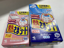 小林制药（KOBAYASHI）医用退热贴进口退烧贴12片婴儿发烧降温冰宝贴感冒发烧流感防护 实拍图