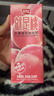 盼盼水蜜桃冰红茶饮料250ml瓶装 夏季清凉果汁多口味聚会饮品整箱 水蜜桃-尝鲜装250ml*6盒 实拍图
