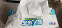 心相印懒人抹布 厨房用纸 抽取式40抽*4包 吸油锁水加厚抹布 干湿两用 实拍图
