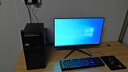 和谐号办公商用台式机电脑主机整机（AMD A9升A10 8G 256G WiFi 全国联保） 实拍图