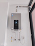 美的【水伺服MK6 16L】行业爆款 智控增压水伺服 恒温节能 一厨两卫 低水压启动 燃气热水器 上门安装  实拍图