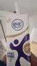 舒化0乳糖高钙牛奶220ml*24 牛奶整箱 企业团购 年货礼盒 实拍图