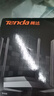 腾达Tenda腾达 AC10 双千兆无线路由器 游戏路由 全千兆有线端口 5G双频 1200M智能穿墙路由 实拍图