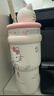 三丽鸥（SANRIO）凯蒂猫HelloKitty公仔冰霸保温杯316不锈钢带吸管女女神礼物700ml 实拍图