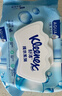 舒洁（Kleenex）纯水湿厕纸80抽*10包 (800抽)清洁湿纸巾私处清洁EDI纯水 实拍图