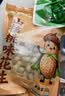 正林多彩鱼皮花生400g/罐童年怀旧坚果炒货办公休闲零食小吃 实拍图