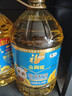福临门食用油 葵花籽清香食用植物调和油5L 中粮出品 实拍图