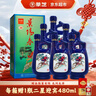 景芝 景阳春小老虎 浓香型白酒 39度 500ml*6瓶  整箱装 热门商品 实拍图