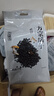 方家铺子中华老字号 黑豆2斤 青仁黑豆  可打豆浆五谷杂粮粗粮 实拍图