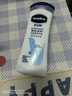 凡士林身体乳200ml敏感肌温和修护 保湿滋润男士女士春夏润肤护手 实拍图