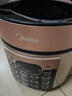 美的（Midea）【自营年货】电压力锅大容量5升电饭煲高压锅家用4-6人 全自动智能预约开盖煮双胆饭锅YL50Q3-451 实拍图