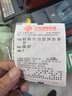 擦手巾挂式可爱吸水珊瑚绒清洁布卫生间厨房毛巾儿童手帕25-35cm 【珊瑚绒擦手巾】3条颜色混发 实拍图
