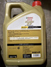嘉实多（Castrol）极护智E版 全合成机油 润滑油 5W-40 SP A3/B4 4L 汽车保养 实拍图