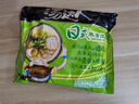 统一 汤达人 日式豚骨拉面 袋装 泡面 方便面 125g*18袋/箱 整箱批发 实拍图