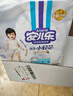 安儿乐（Anerle）小轻芯拉拉裤XXL54片(15kg以上) 超薄透气尿不湿 实拍图