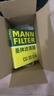 曼牌滤清器（MANNFILTER）空调滤清器空调滤芯CU20017/CU20074马自达CX-5/昂克赛拉1.5L2.0L 实拍图