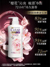 清扬（CLEAR）女士去屑洗发水清爽控油500g玻尿酸清爽留香洗头膏京东热门商品 实拍图