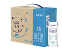 蒙牛特仑苏脱脂纯牛奶250ml*16盒 健身减脂 年货礼盒 实拍图