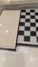 Toylezhi围棋五子棋磁性便携折叠露营棋盘儿童教学益智玩具六一儿童节礼物 实拍图