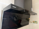 老板（Robam）【爆款小黑翼D1P】顶侧双吸pro超薄抽吸油烟机27大吸力静音一级能效防干烧配燃气灶+57B9A(液化气) 实拍图