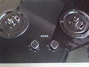 苏泊尔（SUPOR）燃气灶家用天然气双灶5.2KW猛火 [升级70%]高热效率煤气灶台嵌入式可调节底盘 DB28S 实拍图
