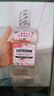 李施德林 (Listerine) 漱口水 樱花蜜桃口味果味口气温和清新口气女 500mL 实拍图
