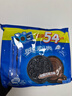 奥利奥（Oreo）巧克力味夹心饼干523g休闲零食早餐下午茶独立小包装 实拍图