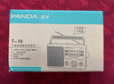 熊猫（PANDA） T-16老传统大台式桌面三波段全波段频率收音机老人半导体干电池交直流电收音机车载备用 实拍图