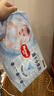 好奇（Huggies）金装纸尿裤NB80片(5kg以下)尿不湿【速干不易红】 实拍图