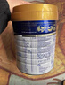 美素佳儿（Friso）皇家幼儿配方奶粉 3段（1-3岁幼儿适用）400g 乳铁蛋白（新国标） 实拍图