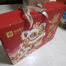 良品铺子醒狮迎春礼坚果零食礼盒组合2068g/2058g混发春节年货节送礼团购 实拍图