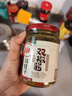 川娃子 调味品辣椒酱青红辣椒拌饭拌面下饭酱蒜蓉剁椒酱辣酱双椒酱230g 实拍图