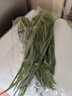 安心韭菜250g 实拍图