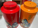 八马茶业组合茶叶 欢腾金骏眉正山小种110g*2罐装 实拍图