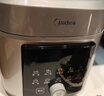 美的（Midea）【送礼好年货】沸腾浓香小飞侠电压力锅0氟0涂层双胆高压锅5L智能预约家用煲汤4-6人煮饭煲E5825N 实拍图