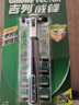 吉列（Gillette）威锋2手动剃须刀男士刮胡刀老式双层刀片原装 5刀头1刀架（店长推荐） 实拍图