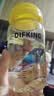 DIFKING早餐专用外带豆浆杯奶瓶级PPSU便携上班族家用牛奶微波炉可加热 【红薯网红豆豆杯】温柔粉 300ml 实拍图