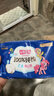 七度空间少女超薄100%纯棉透气卫生巾日夜用姨妈巾组合48片【新国标认证】 实拍图