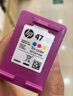 惠普（HP）47原装大印量彩色墨盒 适用hp 4825/4826打印机 实拍图