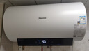 海信（Hisense）3200W一级变频双防安全免换镁棒60升家用电热水器ES60-DYJ3京东自营上门安装以旧换新国家补贴15% 实拍图