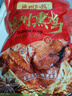 德州扒鸡山东特产过年年货熏香扒鸡熟食鸡肉整鸡500g 实拍图