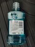 李施德林 (Listerine) 漱口水冰蓝劲爽口味250mL清新口气深层清洁减少细菌 实拍图