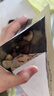 沃隆每日坚果750g/30袋坚果炒货孕妇零食核桃仁干果礼盒零食大礼包 实拍图