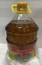 鲁花 【保真菜籽油】食用油 低芥酸特香菜籽油 6.18L   物理压榨 实拍图