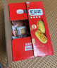 友臣肉松饼 4.56斤2.28kg 休闲零食 面包早餐 中式糕点 饼干蛋糕 实拍图