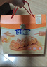 徐福记五种混合口味沙琪玛礼箱1216g 零食早餐12道工序30年传承 实拍图