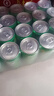 可口可乐（Coca-Cola）檀健次代言 雪碧Sprite柠檬味碳酸饮料 330ml*24摩登罐  实拍图