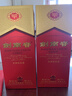 剑南春水晶剑 52度 558ml 单瓶装 浓香型白酒 加量不加价 年货送礼 实拍图