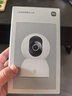 小米智能摄像机 4家用云台摄像头800万像素4K超清室内监控360度无死角带夜视手机远程婴儿宠物宝宝母婴 实拍图
